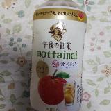 香りが良いです