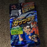 水分補給に良いです