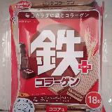 甘さ控えめで食べやすい