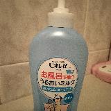 保湿力あります。