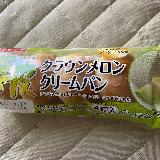 メロンクリームたっぷり