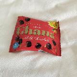 大粒で高級感あり