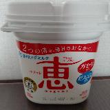 なめらかだけどスッキリ感もある