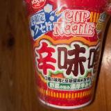 冬に食べたいカップ麺