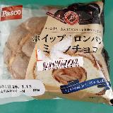 しっかりチョコ味