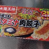 ニンニクがいい