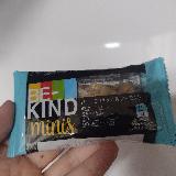 ココナッツたっぷりでおいしい