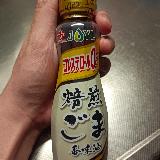 どのおかずにも香ばしくなれる！