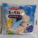 モチモチドーナツ