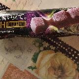 かなりの噛み応え