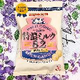 ミルクのコクと濃厚な甘みが口いっぱいに広がります。