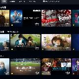 コンテンツが豊富でジャンルを問わず楽しめます。