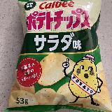 リピはないかな。