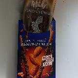 贅沢なポッキー