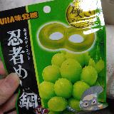 ちょうどいいハードさ