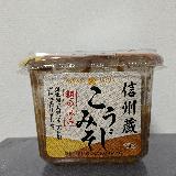 使いやすい味噌