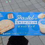 やさしいプリン風味