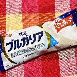 おいしいけど濃さは普通