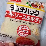 組み合わせはいいと思う