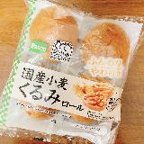 柔らかぱんに香ばしいくるみ