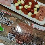 コスパも塩加減もグッド