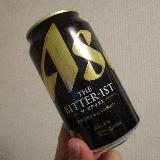 苦味と味わいを感じる