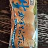 カステラがサンドされている！美味しいです。