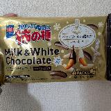 また食べたくなる美味しさ