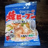 コクがあって後を引くおいしさ★