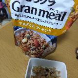 香ばしいごろグラ