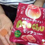 もっちもち食感