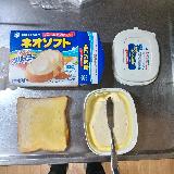 ミルク感たっぷりで常温でも柔らかくなりすぎない