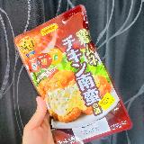 美味しいチキン南蛮が作れます！