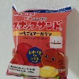 いちごジャムとマーガリン