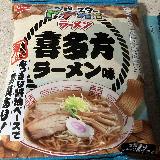 普通のチキンラーメン