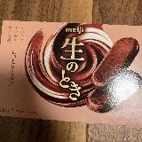生チョコのよう