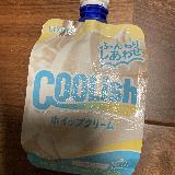 ホイップクリーム味そのもの！