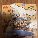 濃厚でおいしい