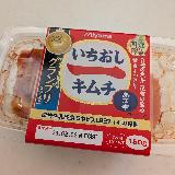 シンプルに辛すぎなくて食べやすい！