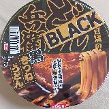 そんなに刺激はないね