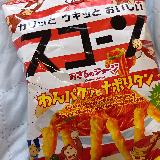 ちゃんとナポリタンの味がする