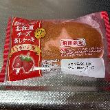 いちご味最高