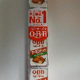 アーモンド入り