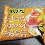 バターとキャラメル