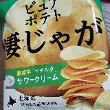 じゃがいものおいしさ