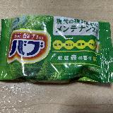 爽やかな森の香りに癒される