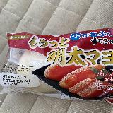 リベイクがおすすめ