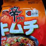 辛すぎないところが良い