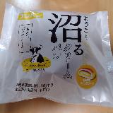 巻き込んであるクリーム