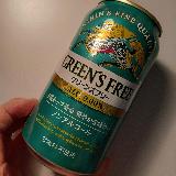 ビールを超えた?!